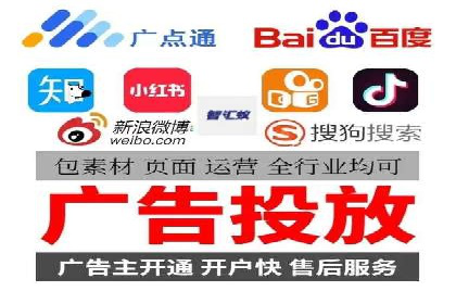 企业SEM外包成功案例分享